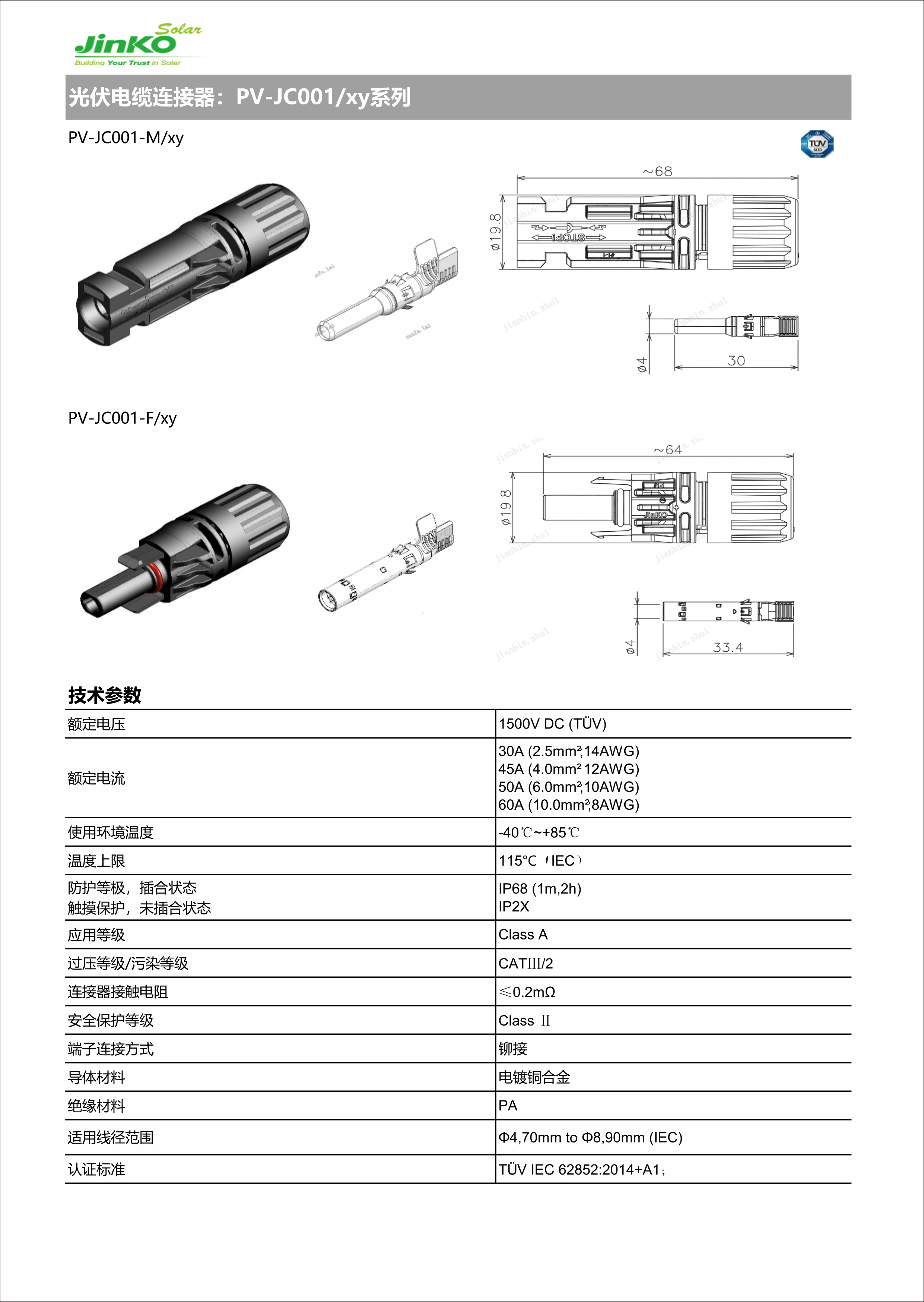 欧博abg手机版app