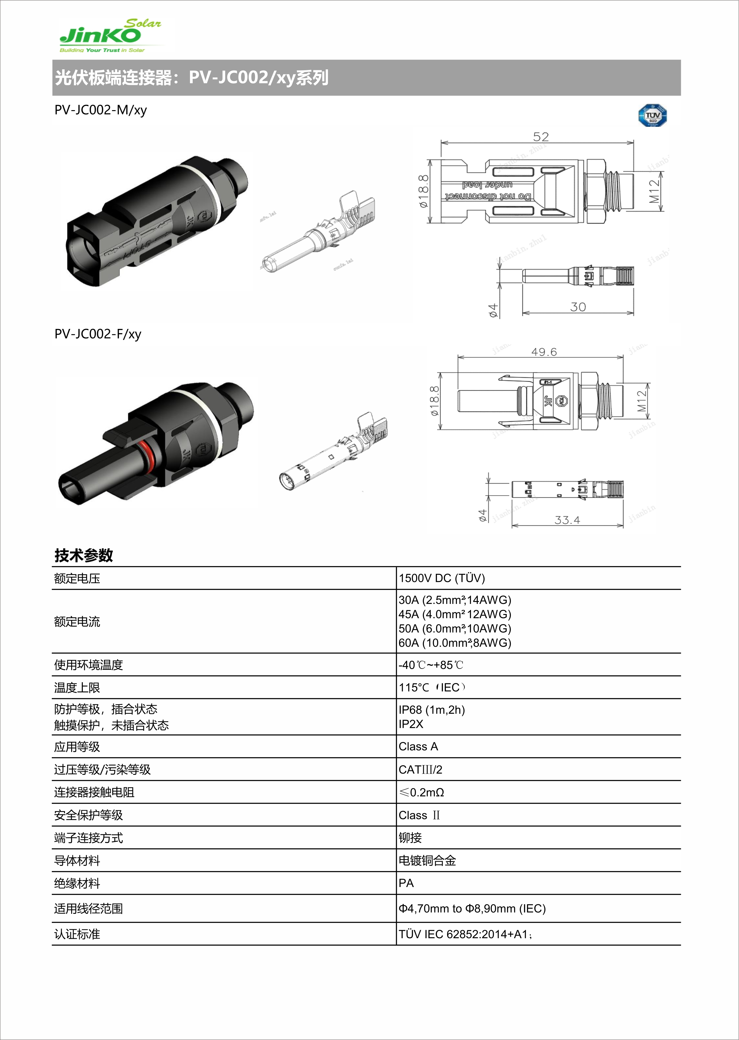 欧博abg手机版app