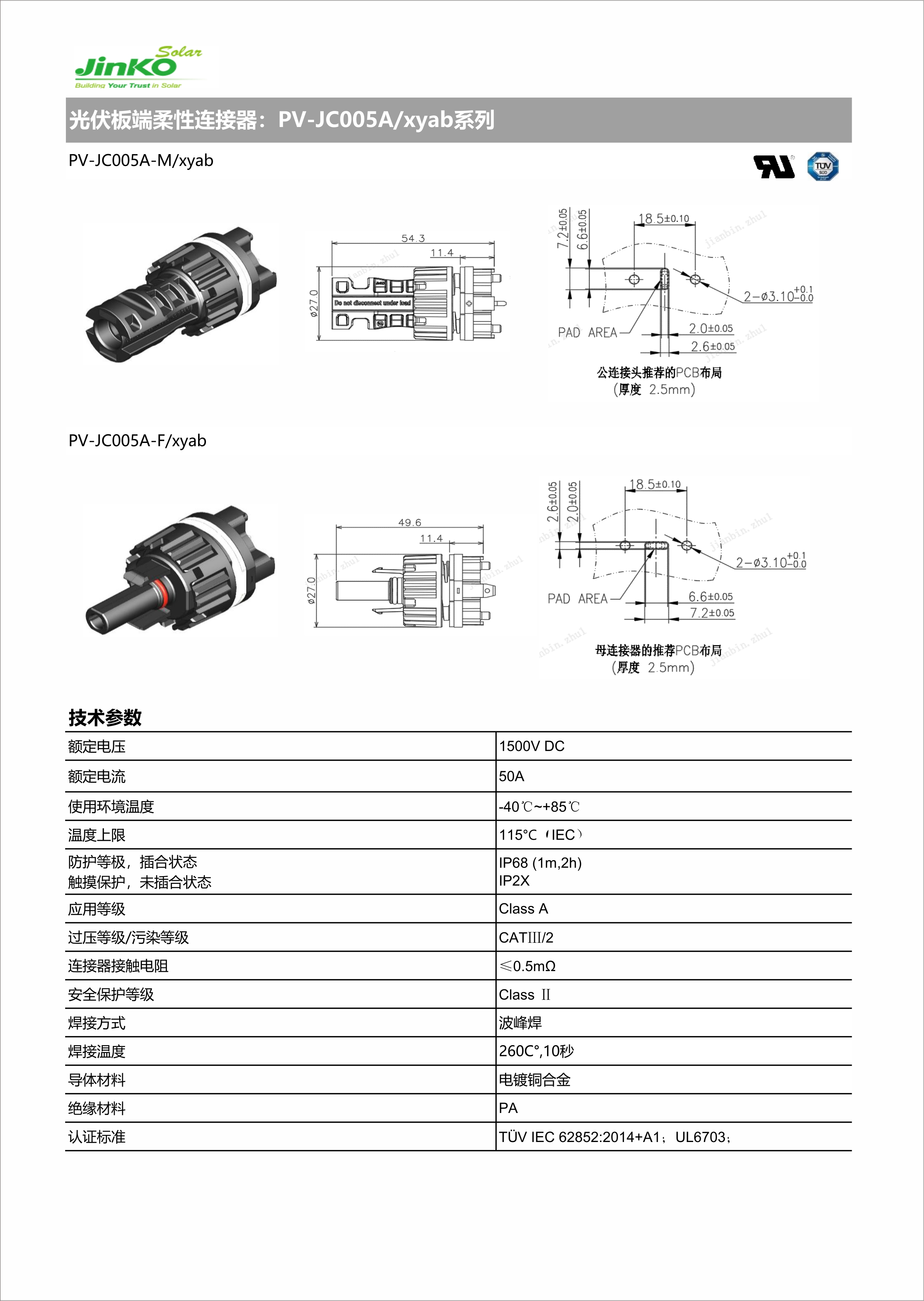 欧博abg手机版app