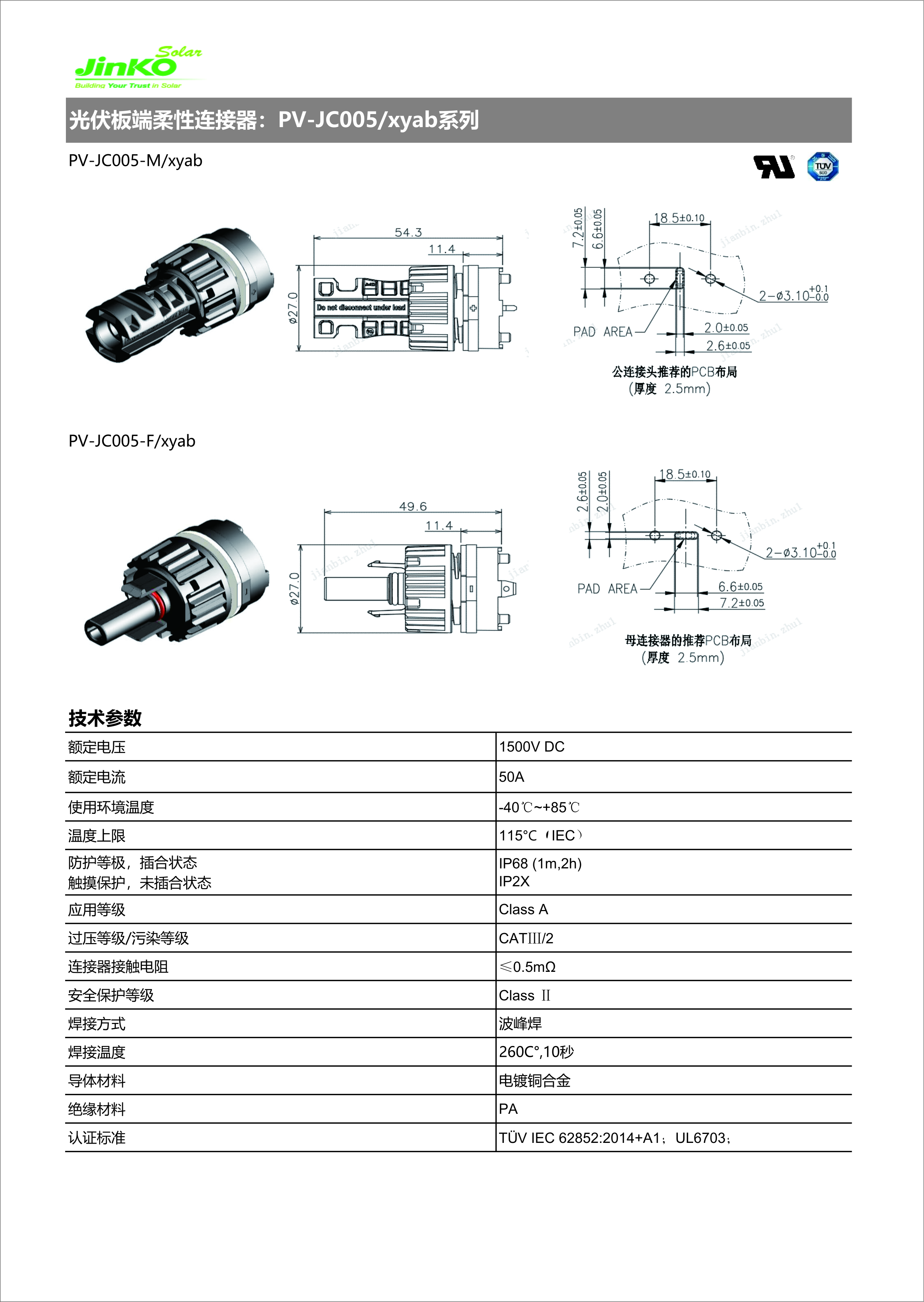 欧博abg手机版app