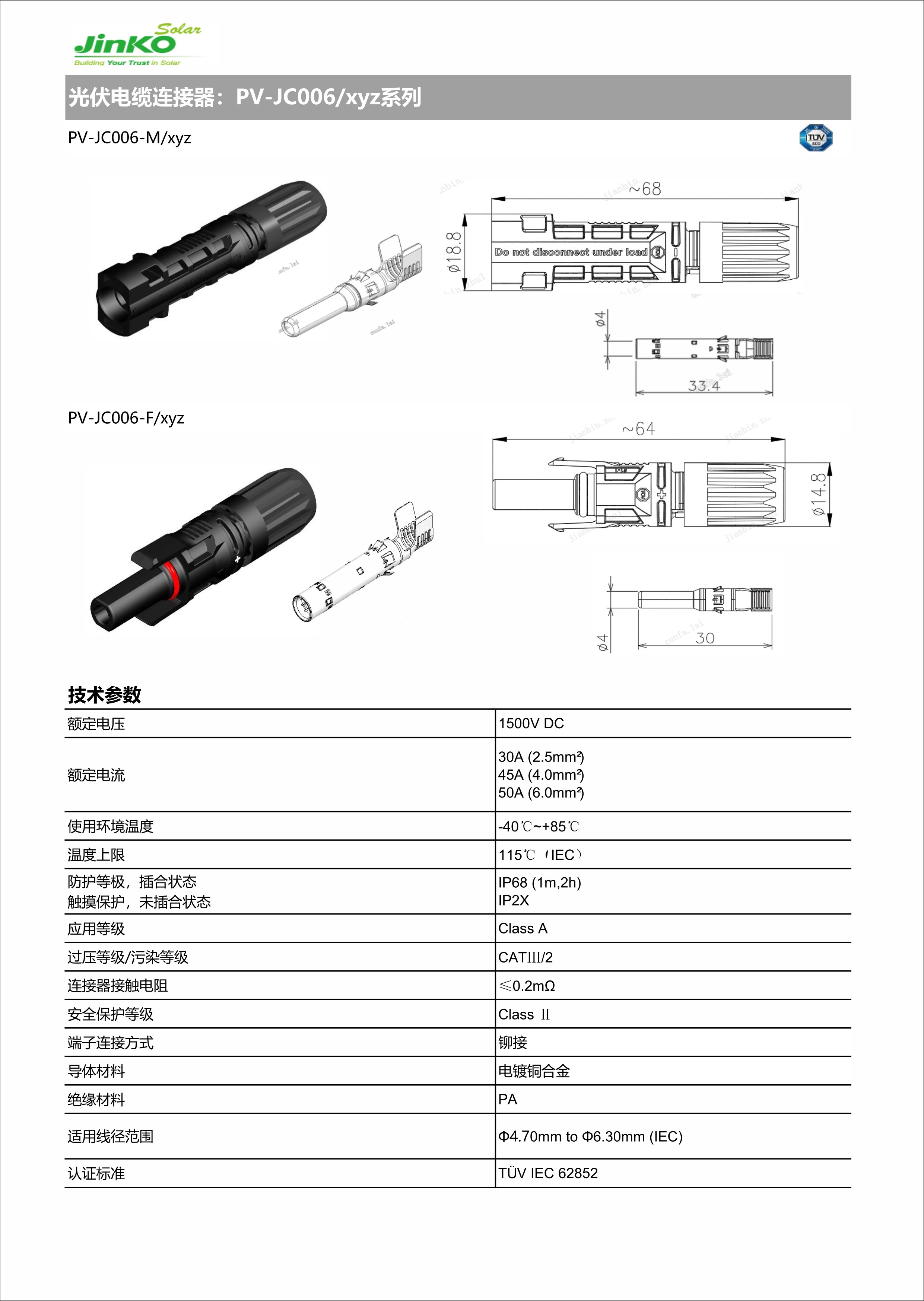 欧博abg手机版app