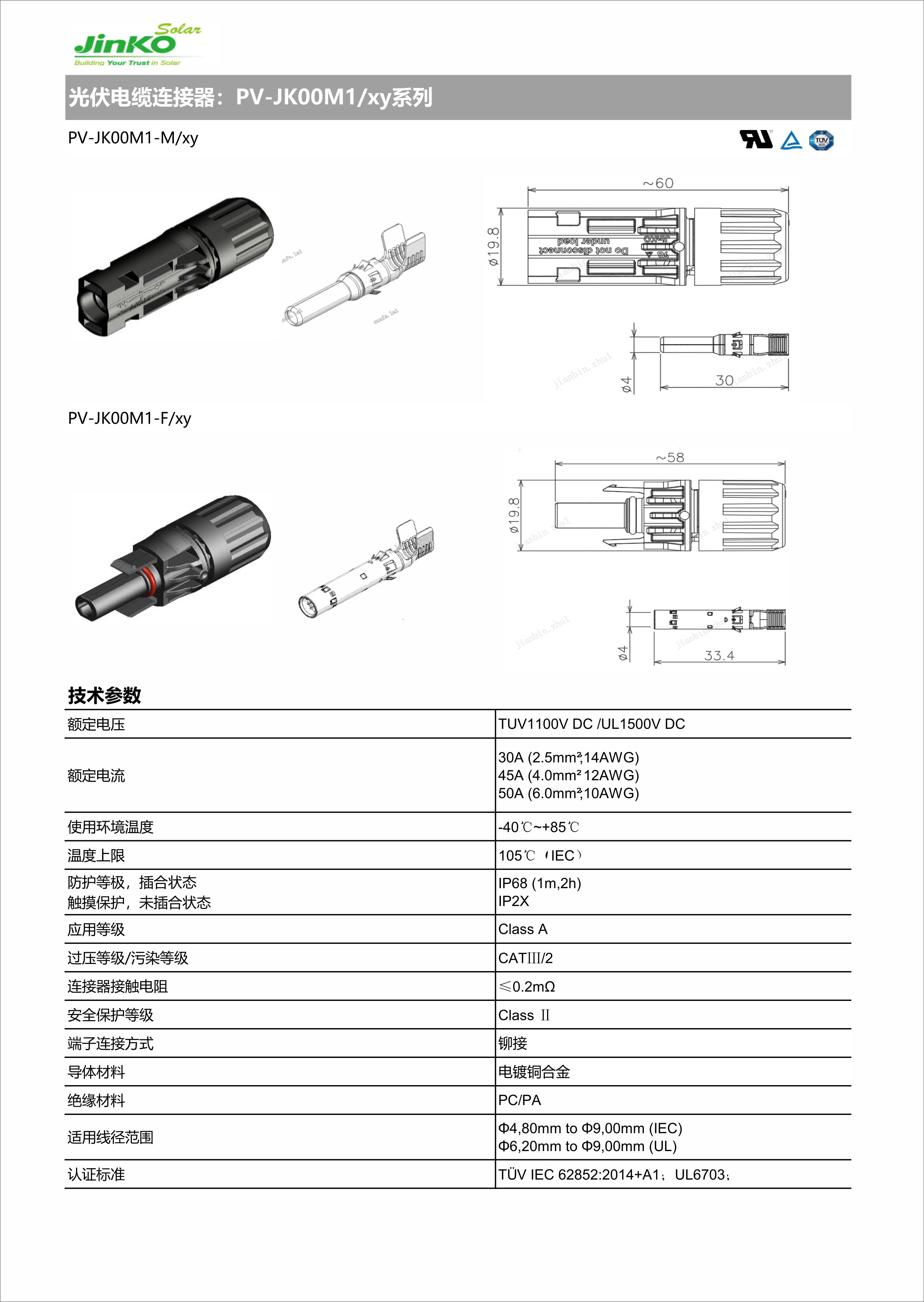 欧博abg手机版app