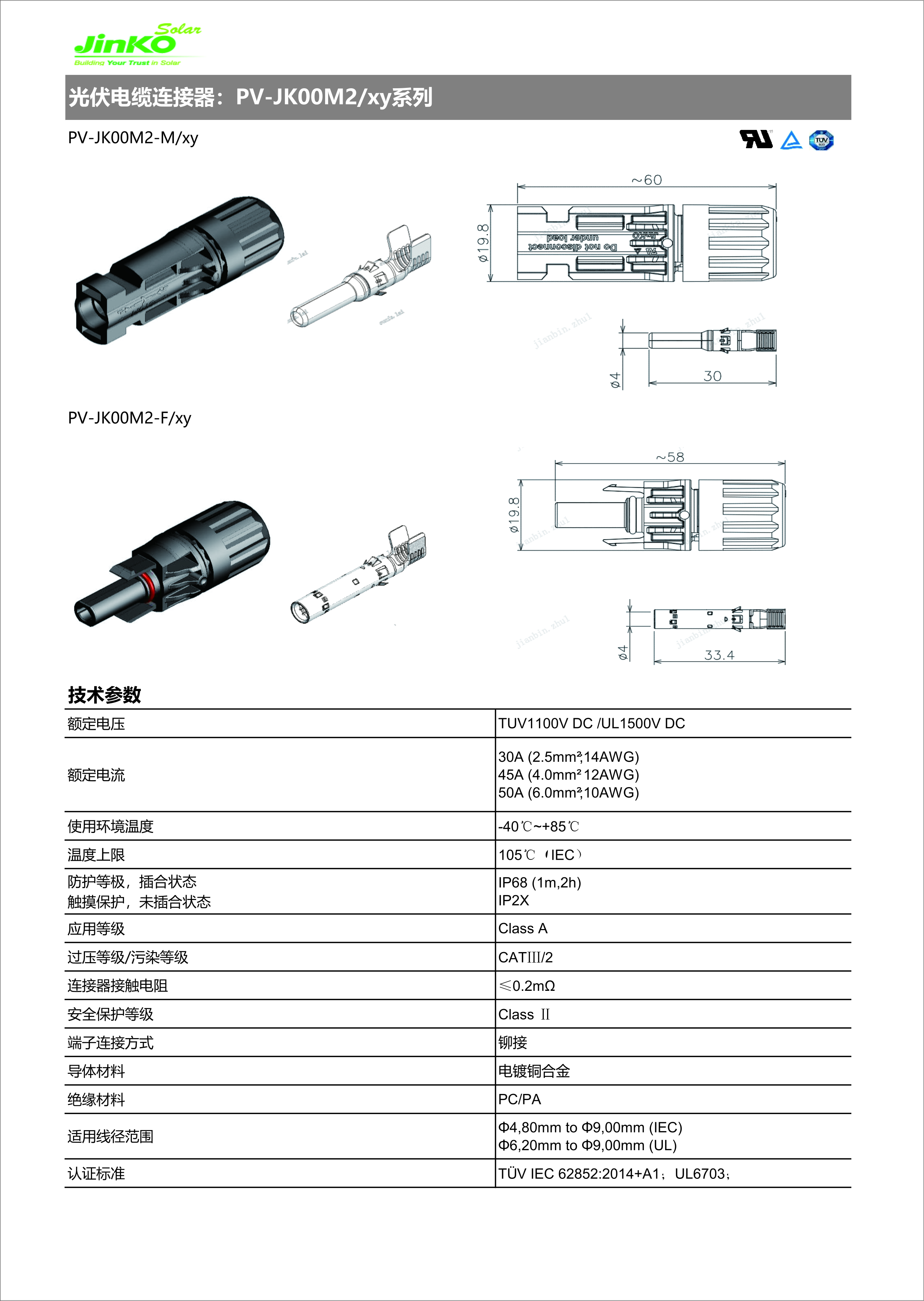 欧博abg手机版app