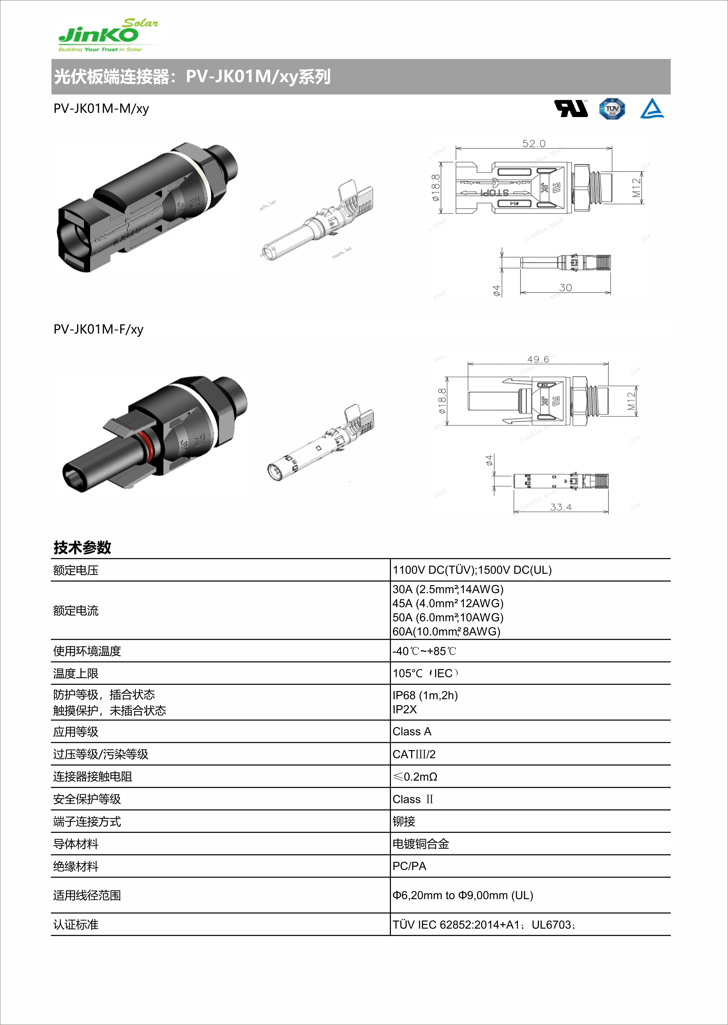 欧博abg手机版app