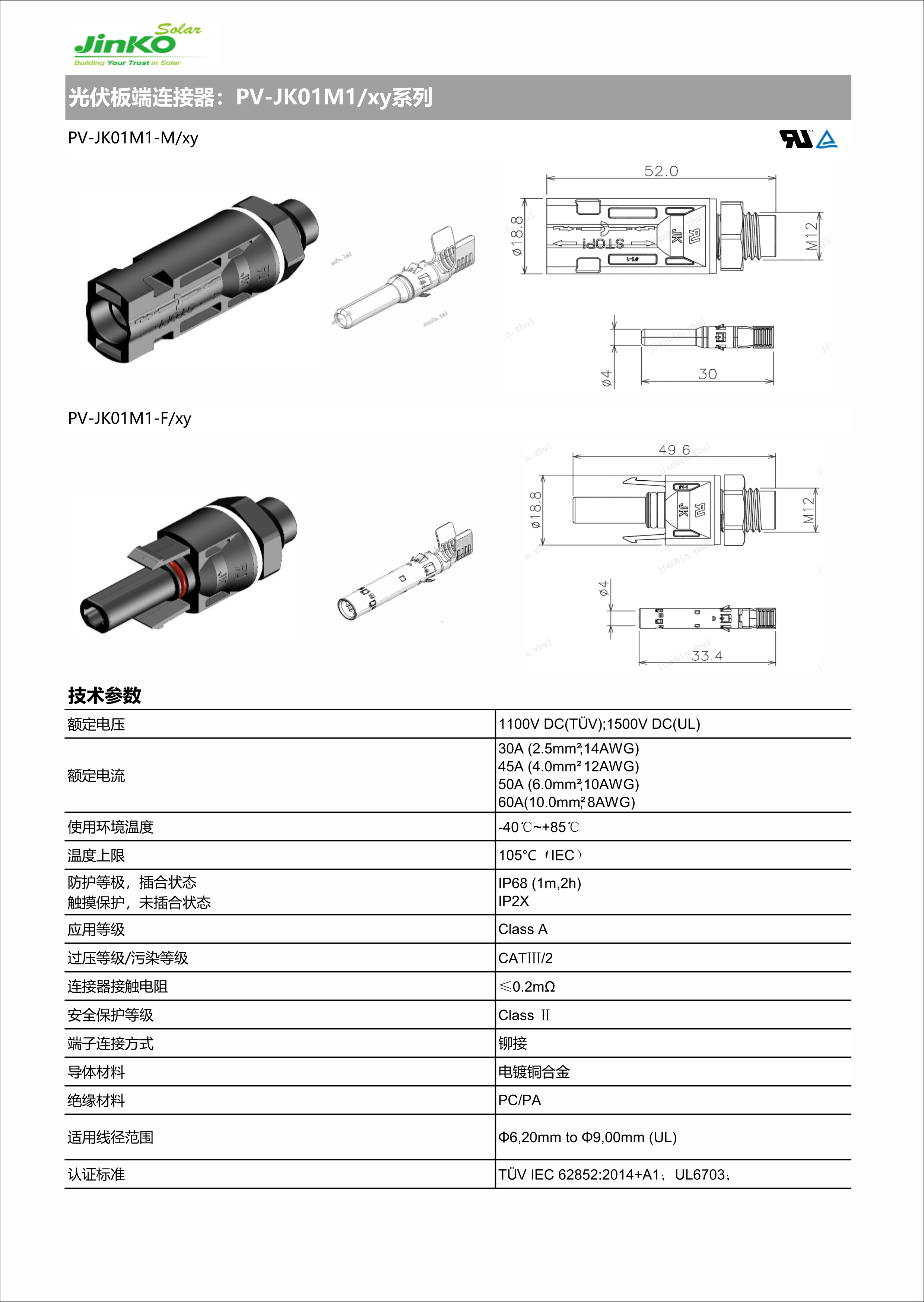 欧博abg手机版app