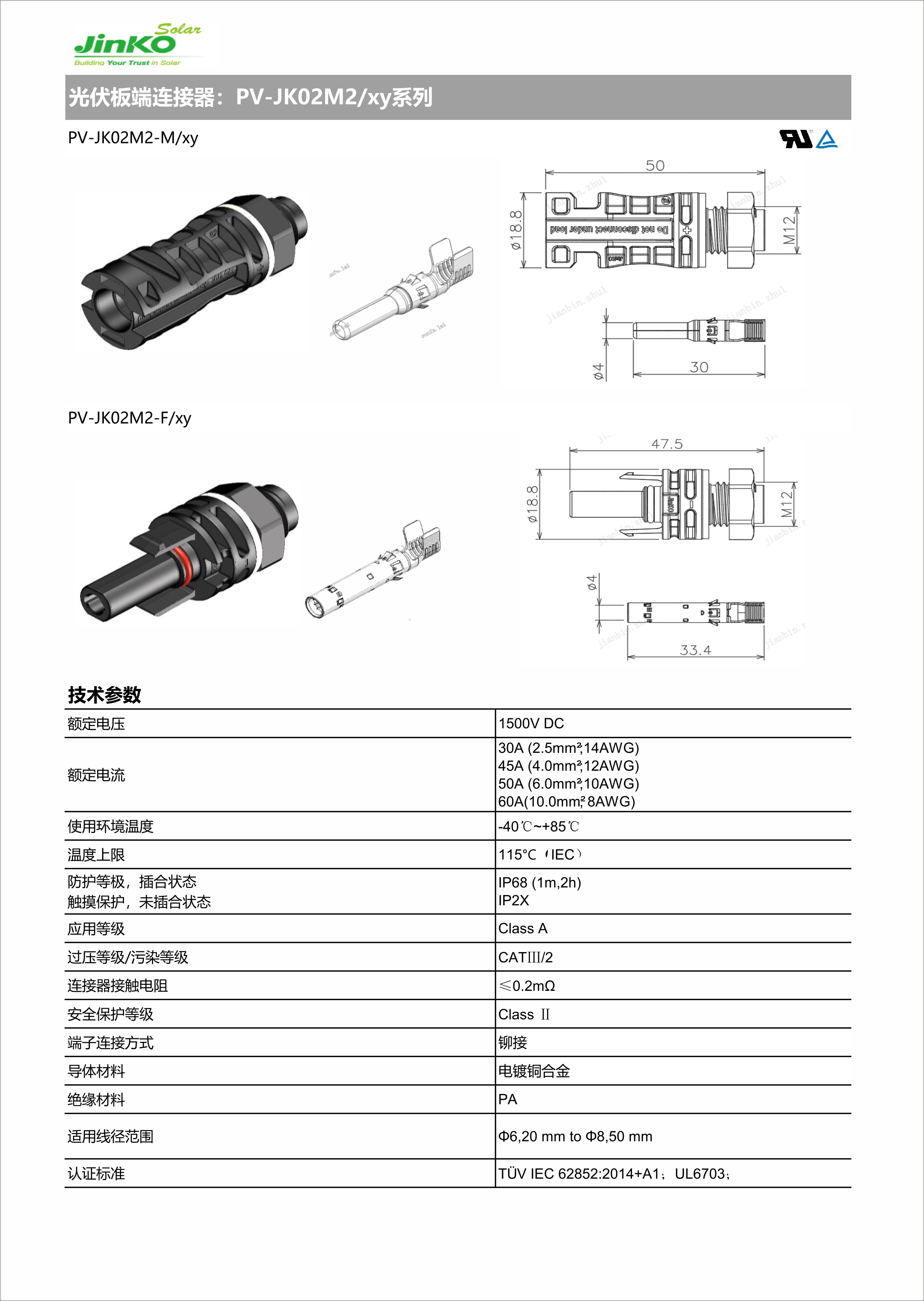 欧博abg手机版app