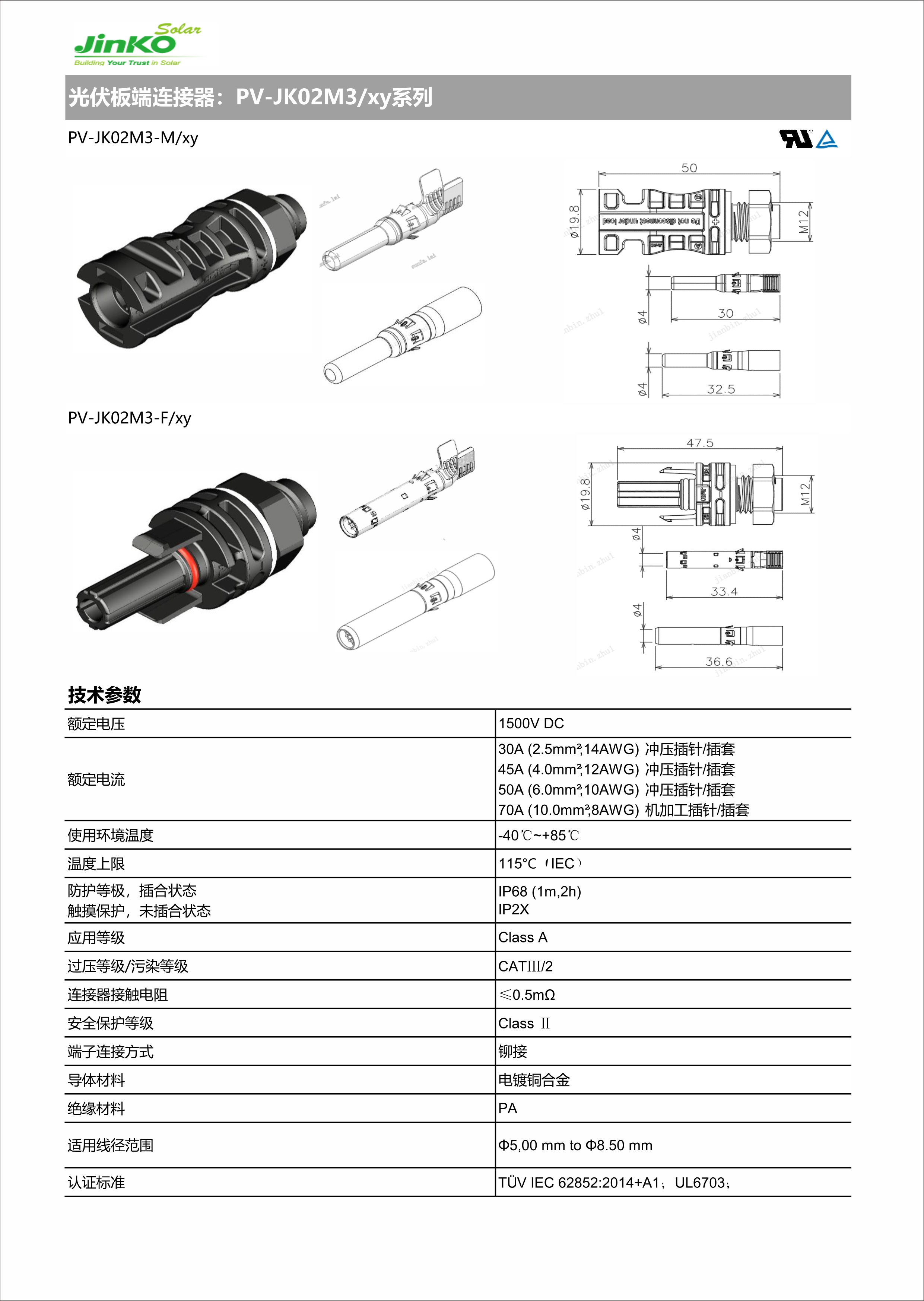 欧博abg手机版app