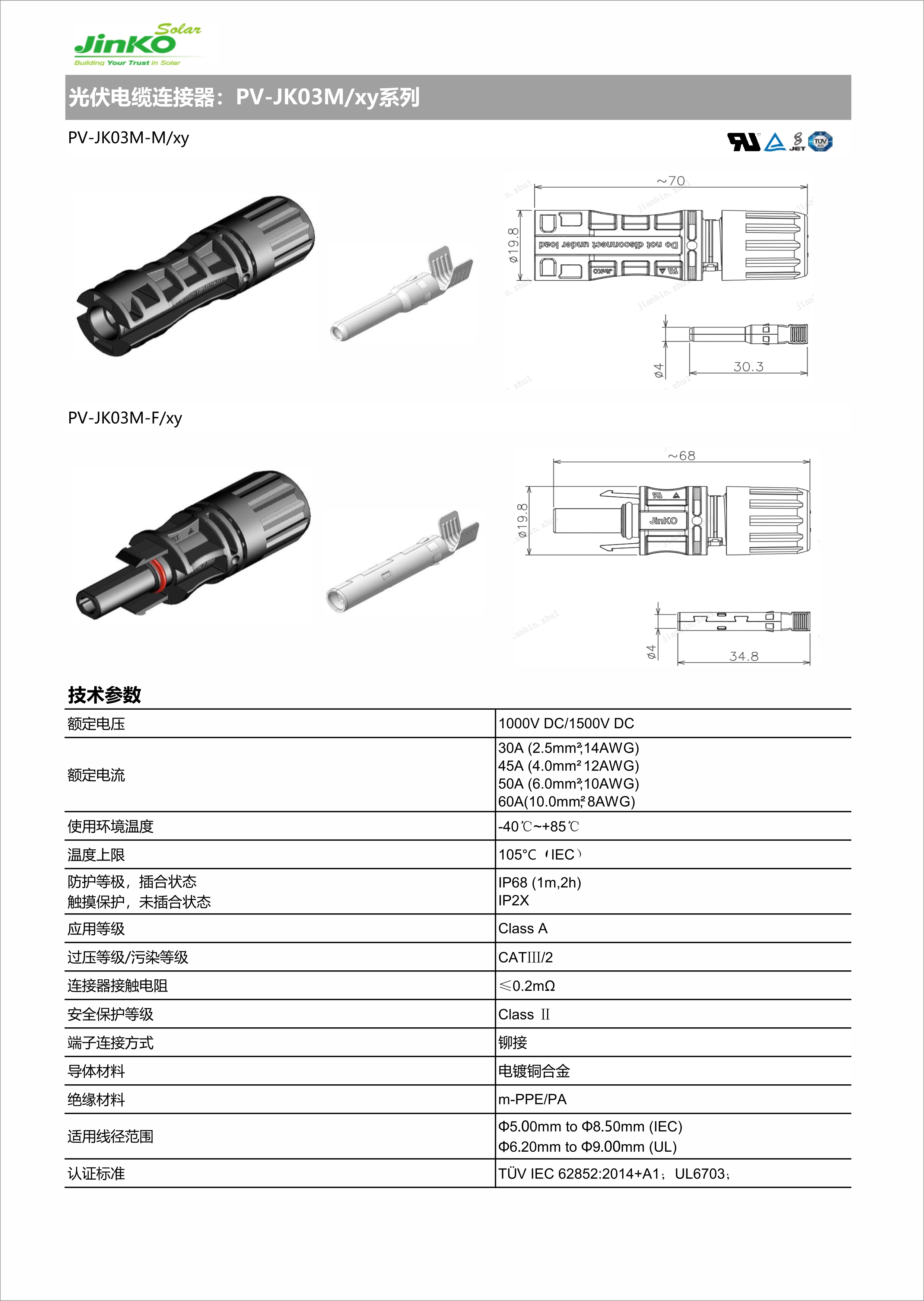 欧博abg手机版app