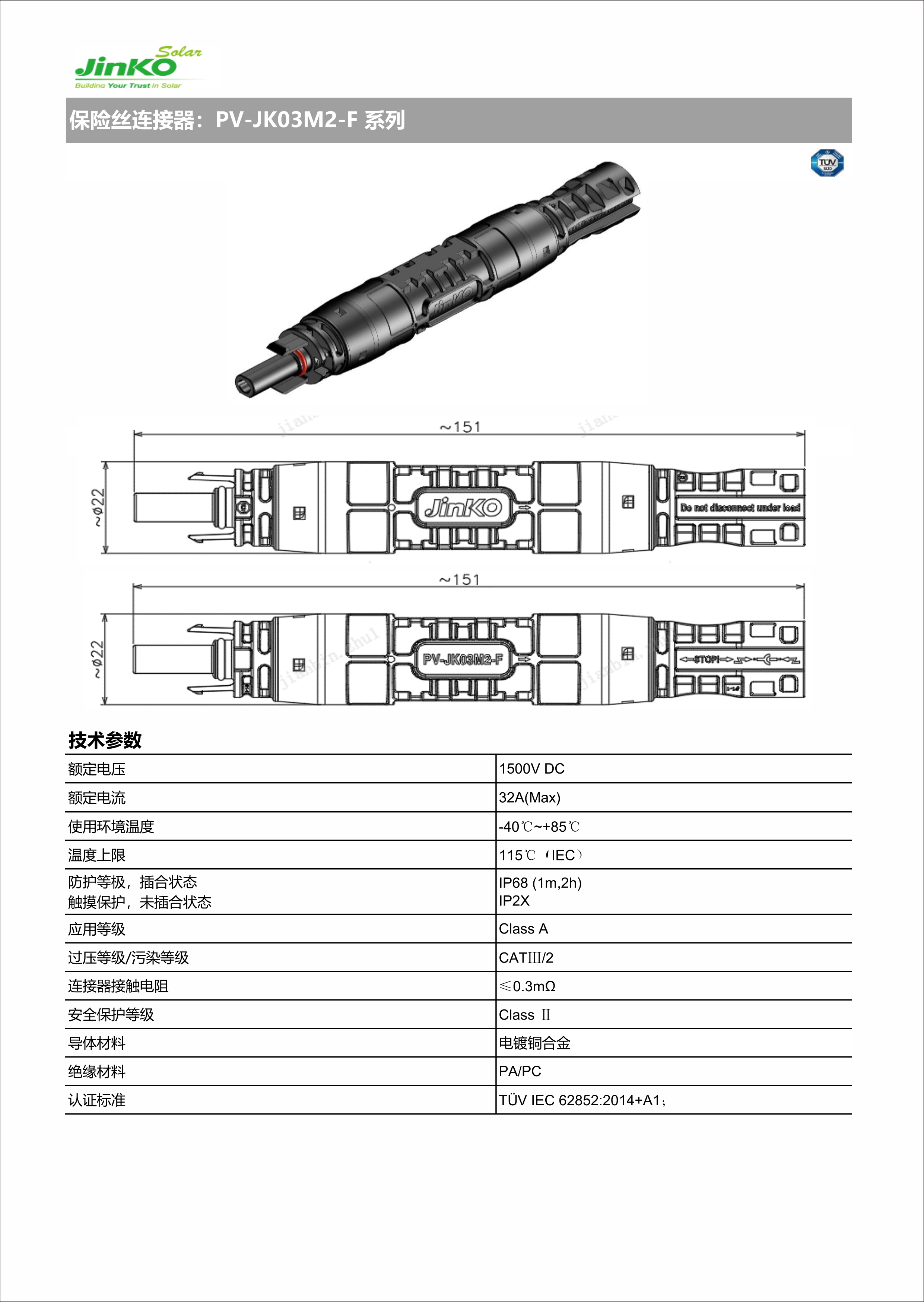 欧博abg手机版app