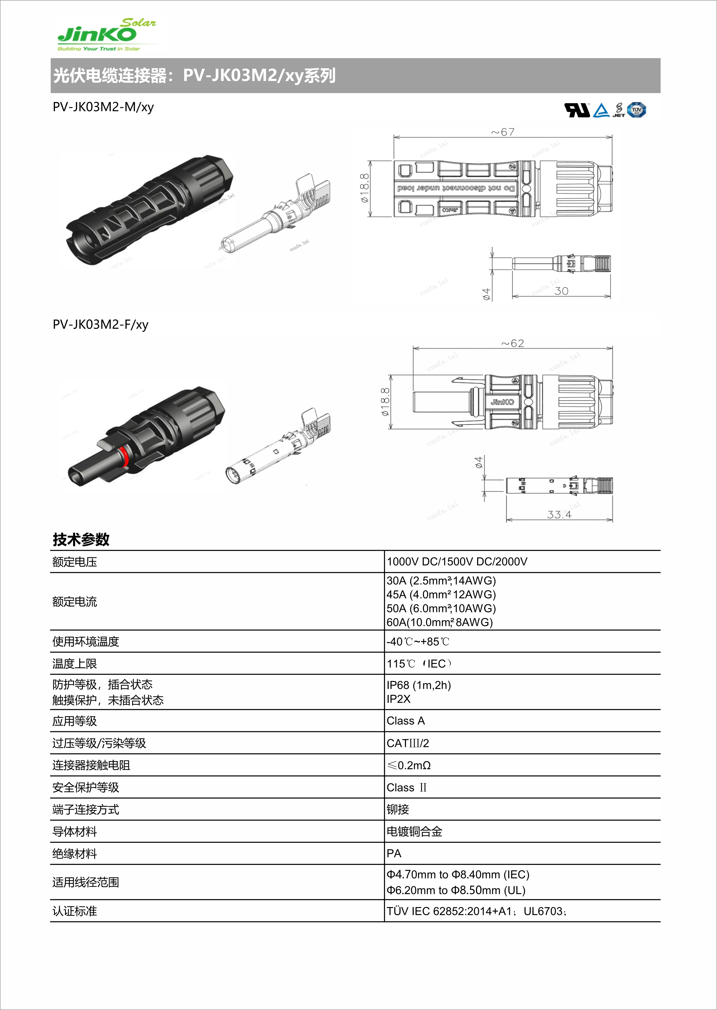 欧博abg手机版app