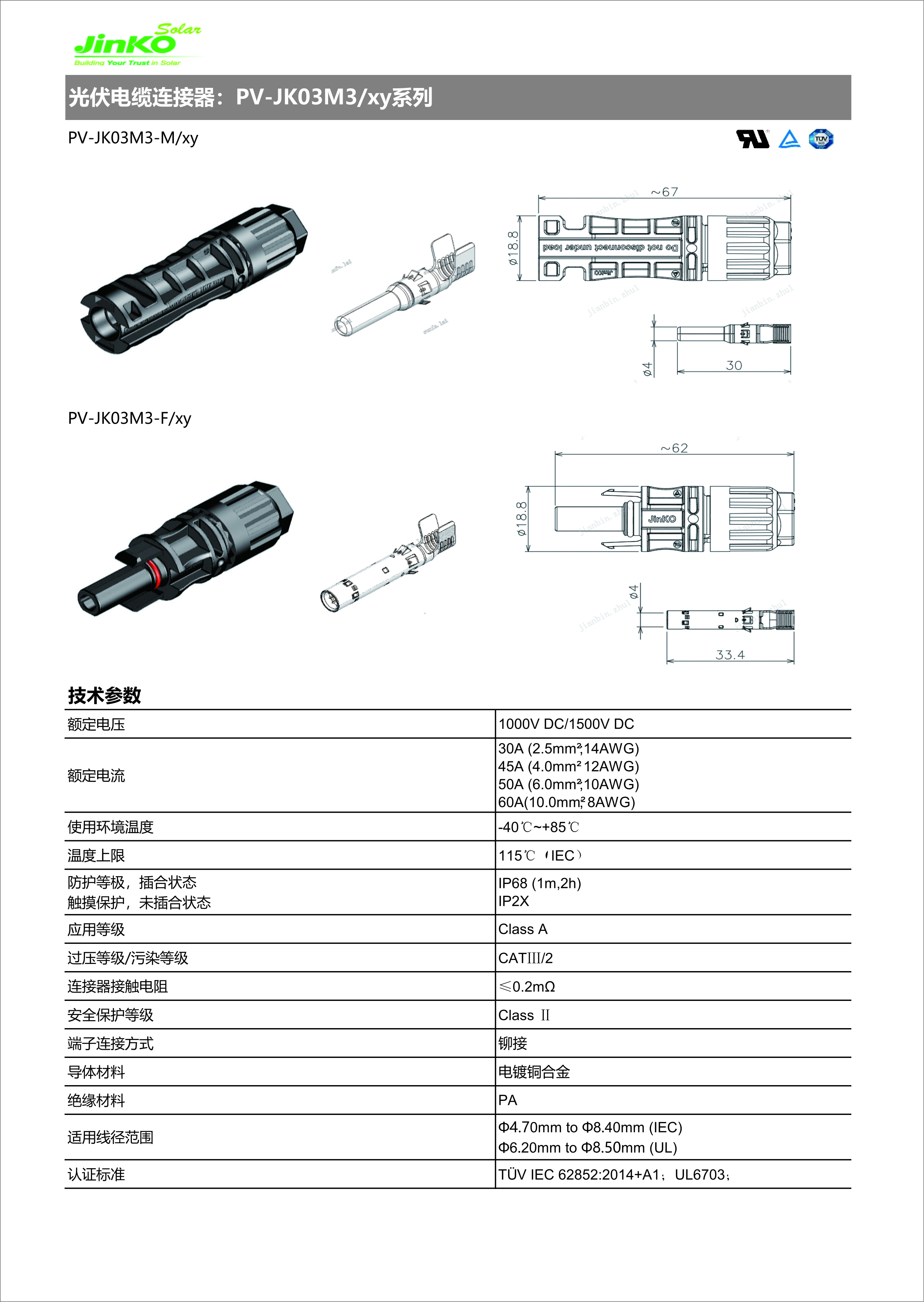 欧博abg手机版app