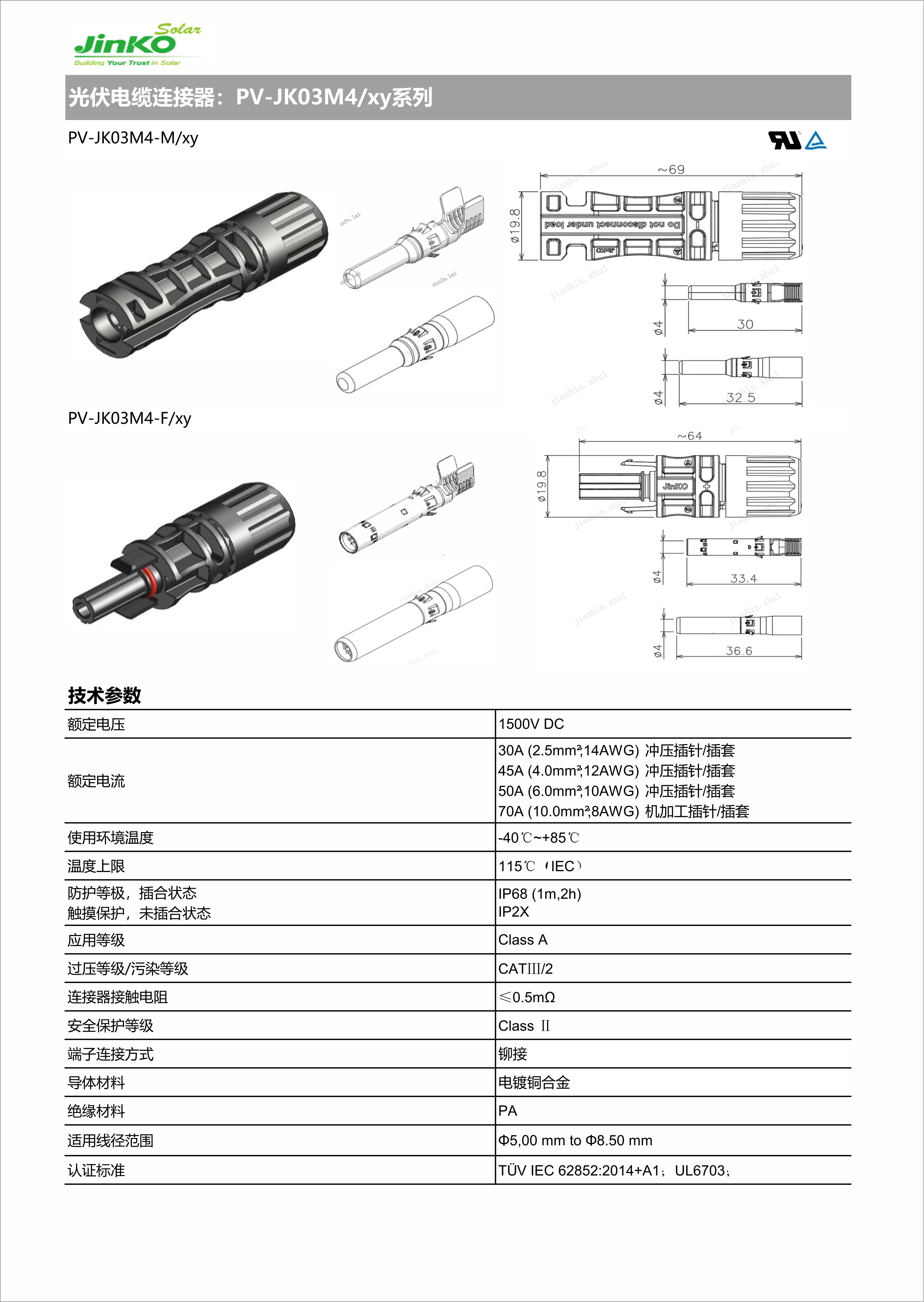 欧博abg手机版app