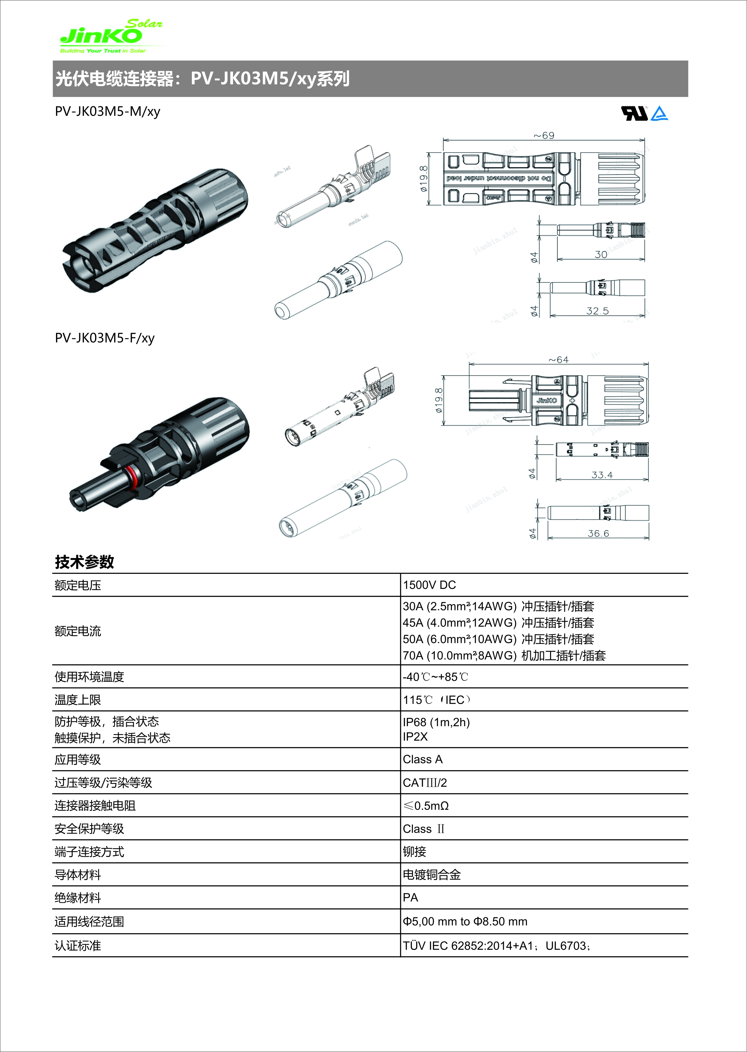 欧博abg手机版app
